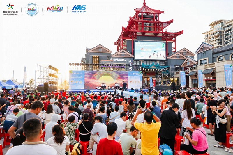 为核心元素, 昌江歌舞团, 五指山一帕