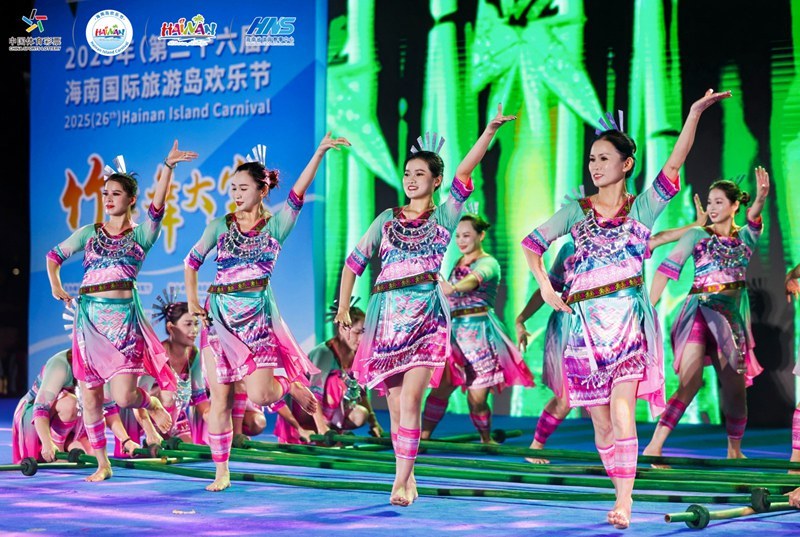 一开场, 欢乐节活动, 竹竿舞大赛