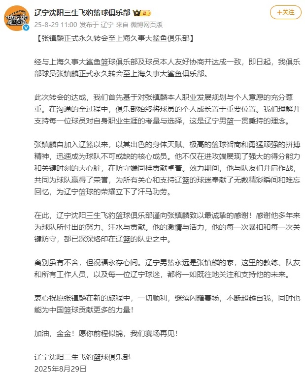 能力和关键