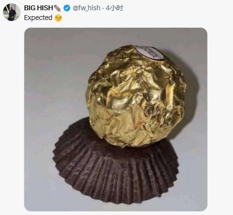 真是个笑话, 女足金球奖, 得了欧洲杯