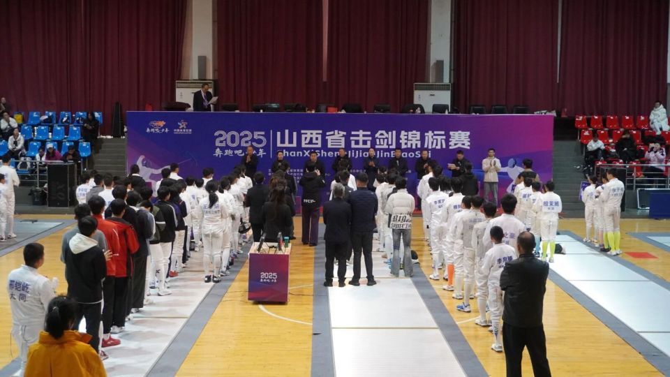 山西省山地 山西省山地