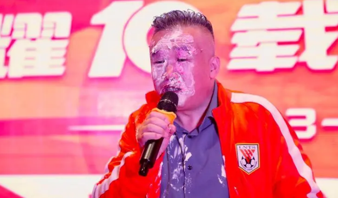 山东球迷圈, 也就是, yid