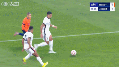 假摔, 值主裁判的, gU 假摔, 值主裁判的, gU